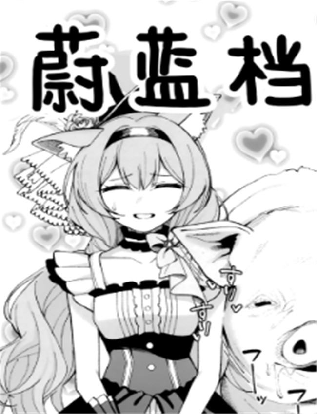 (C106) [ぴろぴろご /></a></div><a class=