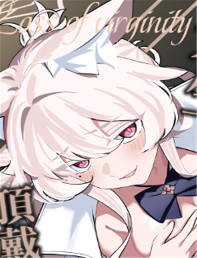 [除湿部屋 (もたき /></a></div><a class=