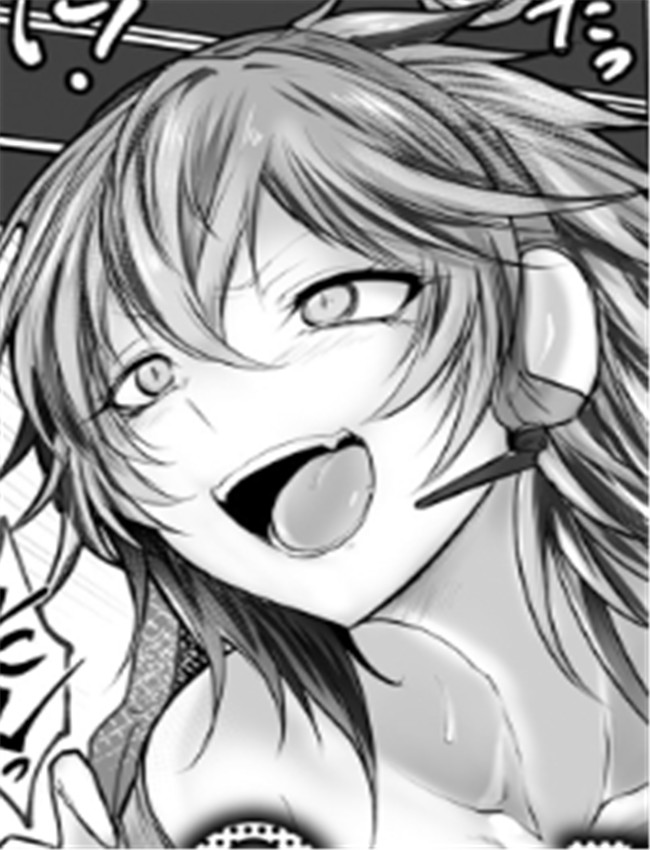 [白影武蔵] Over K /></a></div><a class=