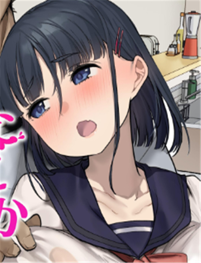 [白金庵 (蜜姫モカ /></a></div><a class=