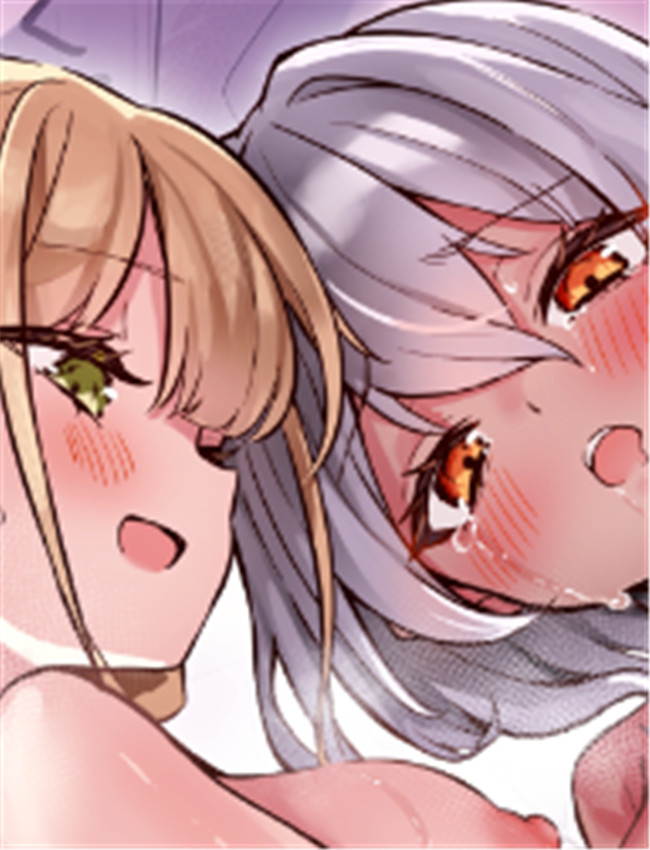 [としぞう] スライ /></a></div><a class=