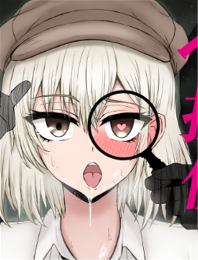[たひた荘 (たひた /></a></div><a class=