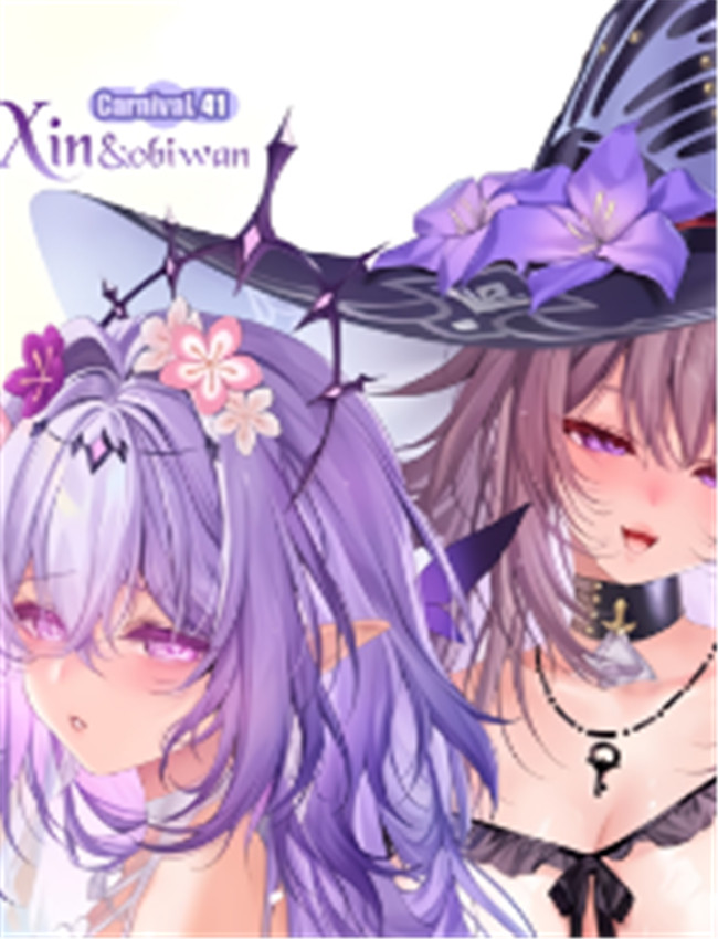 (C106) [萌姫連合  /></a></div><a class=