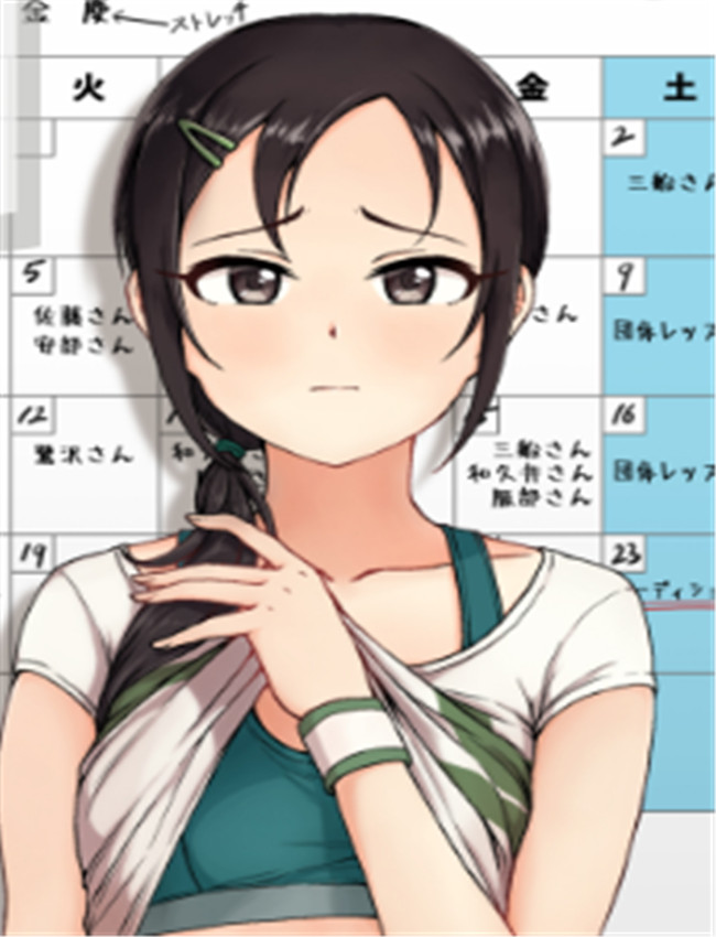 [六月の冷蔵庫 (う /></a></div><a class=