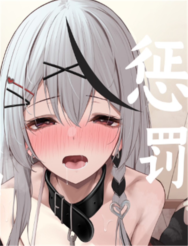 [らりるれろわをん /></a></div><a class=