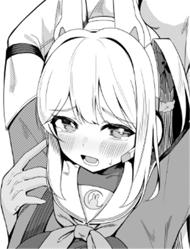 [モアビート (あき /></a></div><a class=