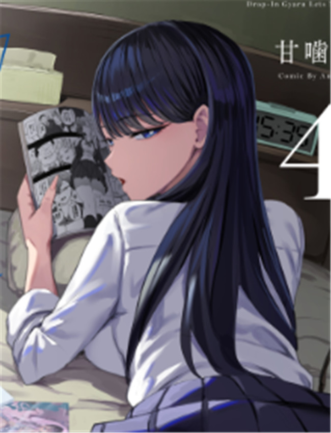 [甘噛本舗 (まんの /></a></div><a class=