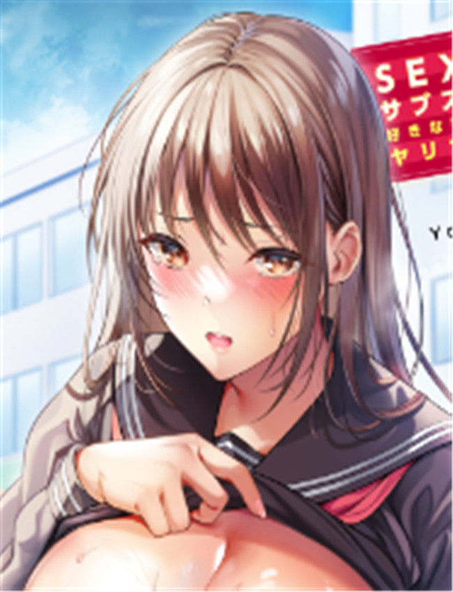 [よもぎ豆太郎] サ /></a></div><a class=