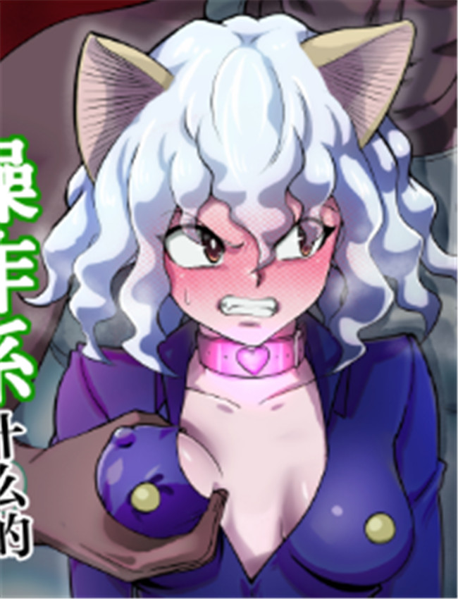 [霜野ケーブル] 調 /></a></div><a class=