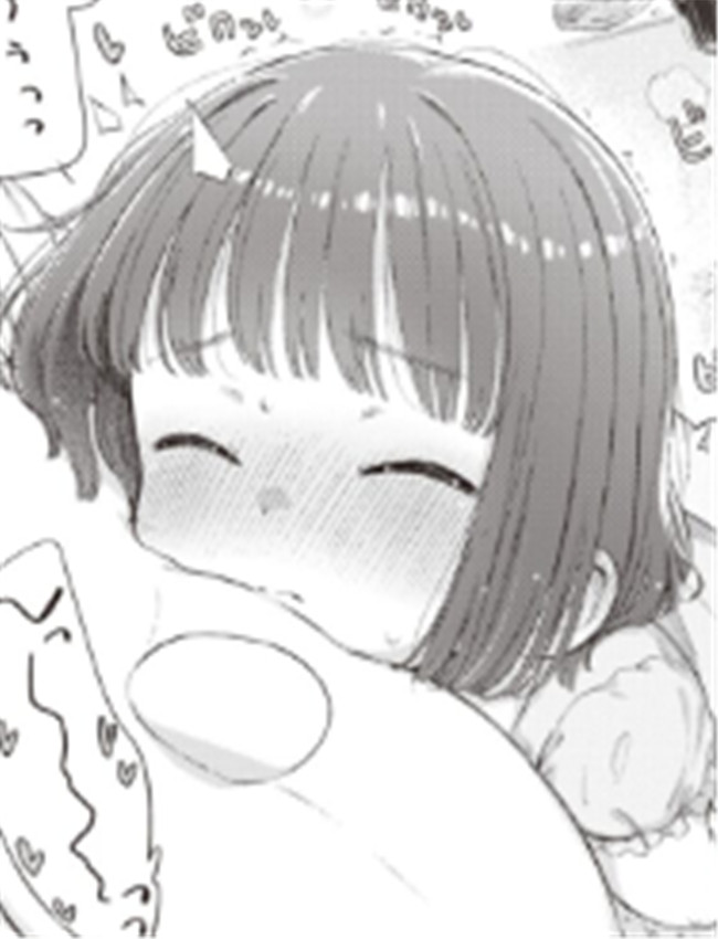 [荒田川にけい] 失 /></a></div><a class=