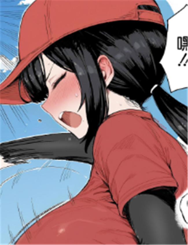 [ほたてちゃん] 特 /></a></div><a class=