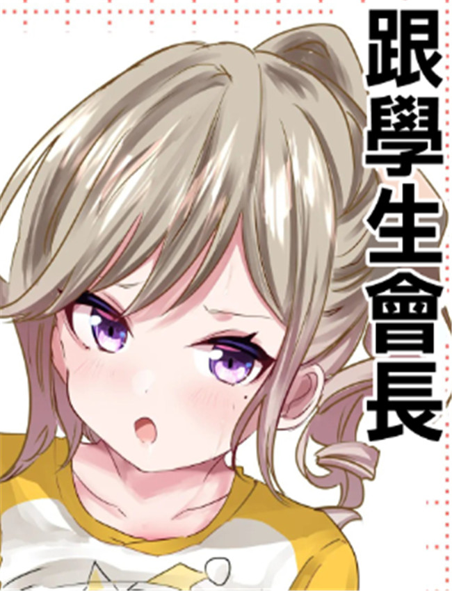 [はにはんの通販 /></a></div><a class=