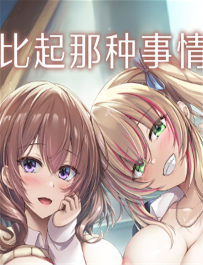 [M‐FAMILY (Massan)] /></a></div><a class=