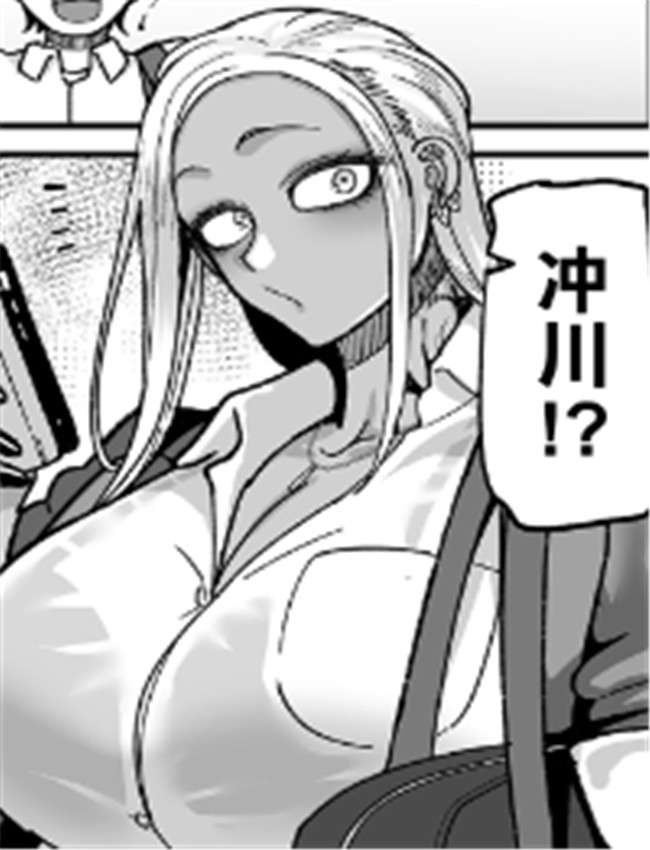 [山本善々] 学園サ /></a></div><a class=