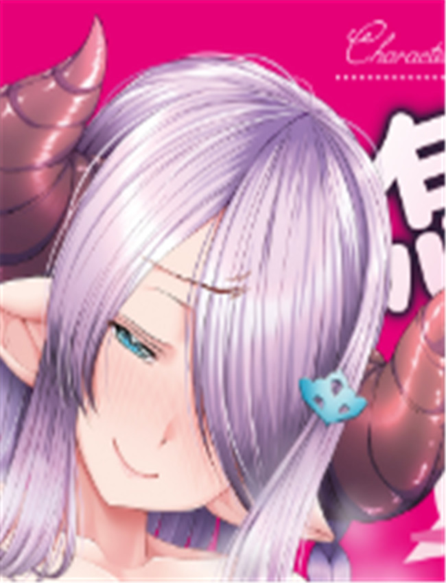 [であすちーむ (う /></a></div><a class=
