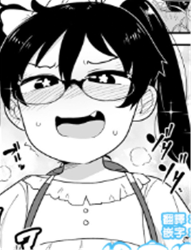[であすちーむ (う /></a></div><a class=